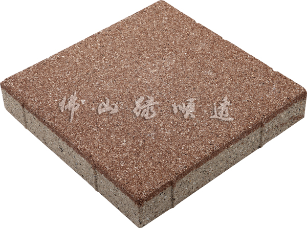 陶瓷透水磚LST-005