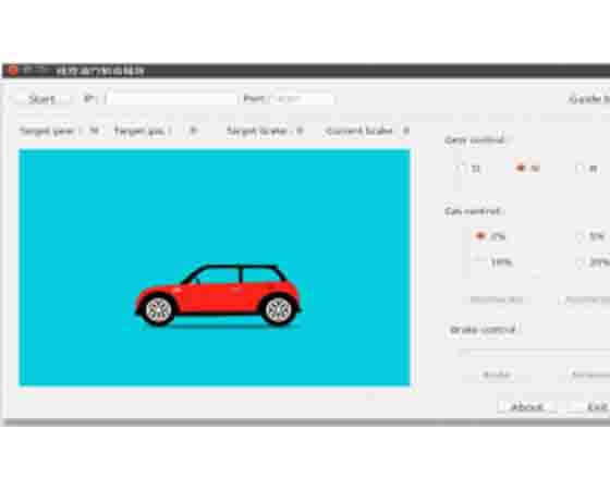 線(xiàn)控電機(jī)控制系統(tǒng)(MCU)測(cè)試實(shí)驗(yàn)臺(tái)