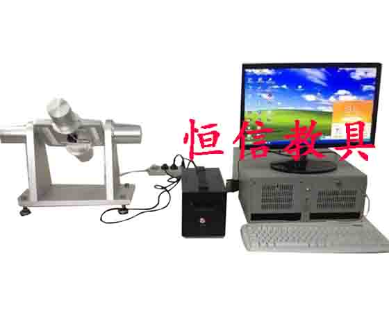 慣導(dǎo)驗(yàn)證平臺