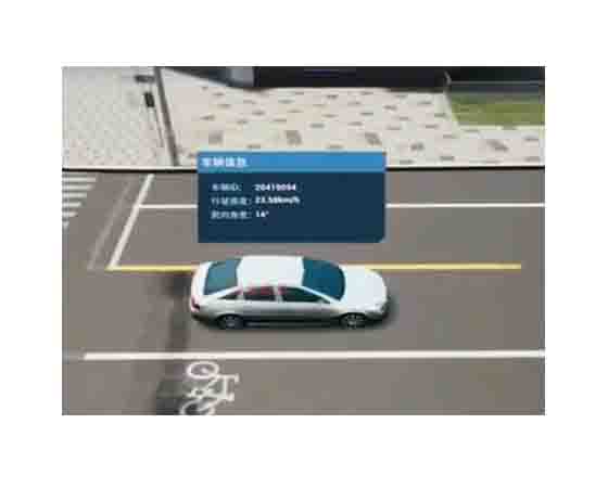 模擬車流量軟件：全面解析其概念、功能、應用場景與選擇技巧