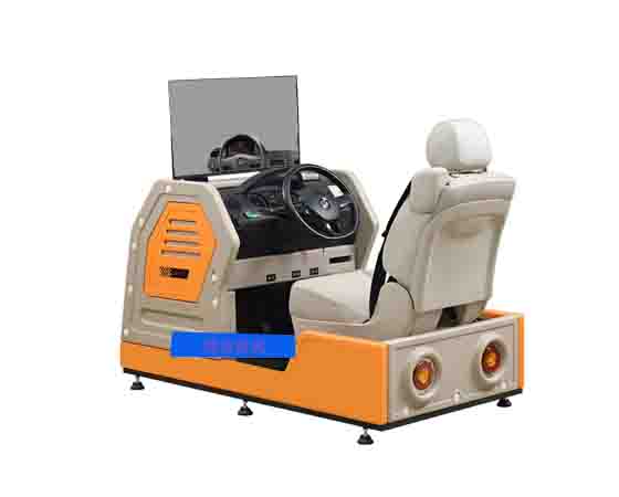 多功能運輸工具駕駛模擬系統