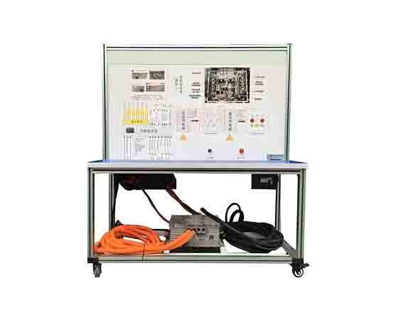 新能源汽車維修實(shí)訓(xùn)平臺(tái)