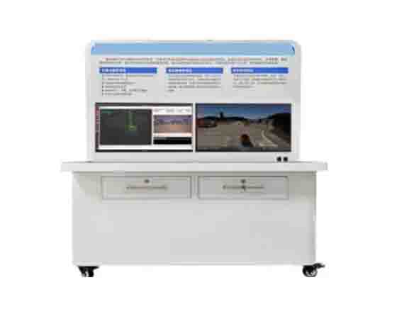 自動駕駛研發與仿真測試實訓室