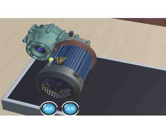 新能源三電VR實訓系統